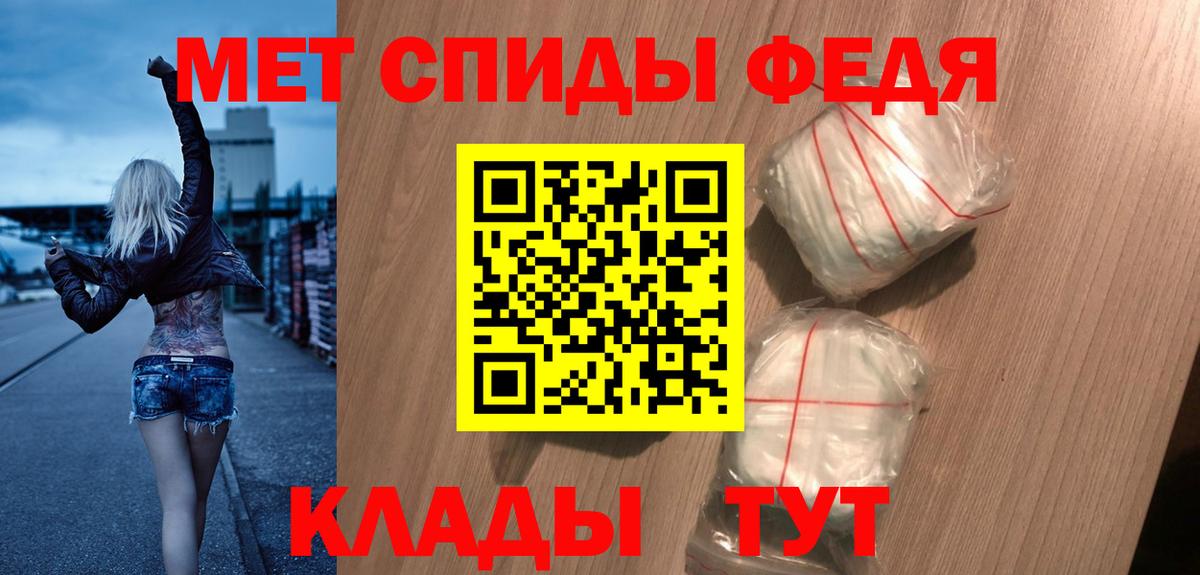 МАРИХУАНА Славгород