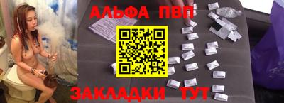 мефедрон мука Ликино-Дулёво