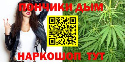 метамфетамин Лесосибирск