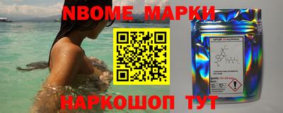 кокаин VHQ Кунгур