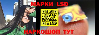скорость Ливны