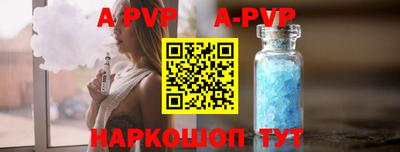 мефедрон мука Ликино-Дулёво