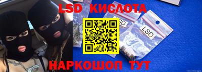 мефедрон мука Ликино-Дулёво