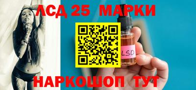 мефедрон мука Ликино-Дулёво