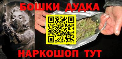 кокаин VHQ Кунгур