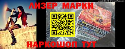 мефедрон мука Ликино-Дулёво