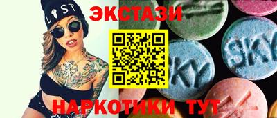 скорость Ливны
