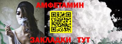 кокаин VHQ Кунгур