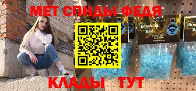кокаин VHQ Кунгур