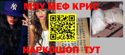 скорость Ливны