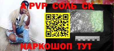 мефедрон мука Ликино-Дулёво