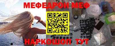 скорость Ливны